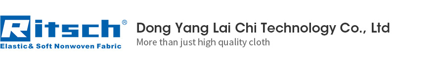 nonwoven，nonwoven，fabric，elastic nonwoven，medical nonwoven