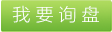 纺粘无纺布生产厂家，纺粘无纺布特点介绍，莱驰纺粘无纺布，纺粘无纺布与无纺布的区别，纺粘无纺布的广泛应用 