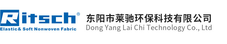 无纺布，无纺布厂家，弹力无纺布，纺粘无纺布，乐彩汇