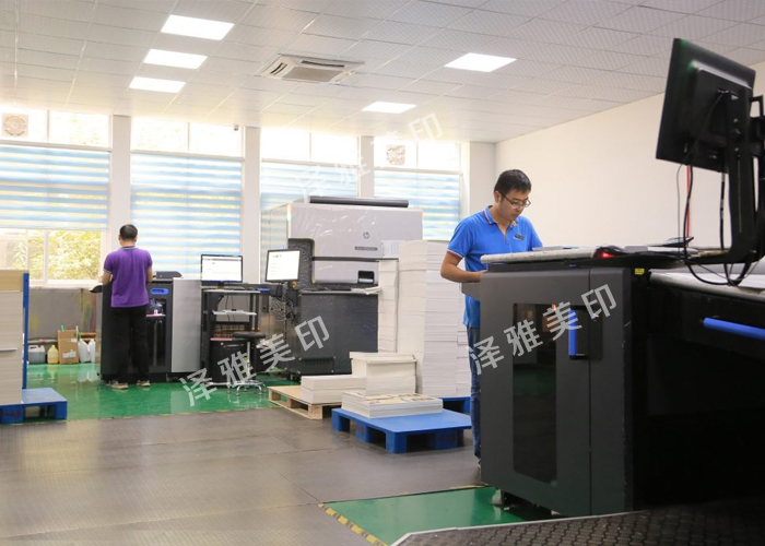 襄阳印刷企业 襄阳印刷企业