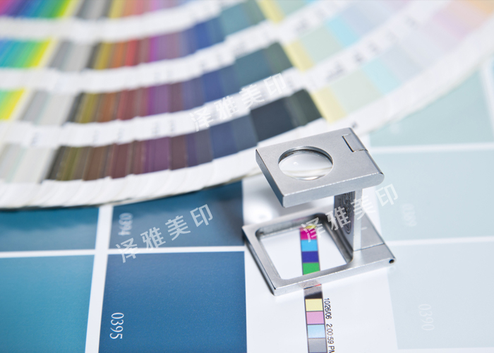 襄阳印刷厂 襄阳印刷厂