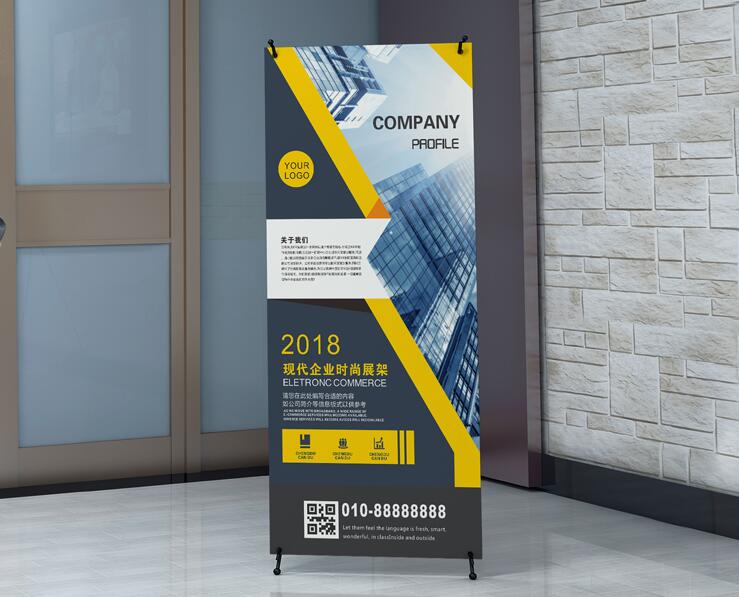 襄阳海报印刷 襄阳海报印刷