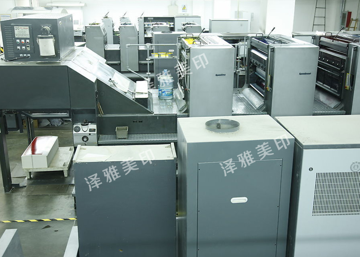 鄂州印刷厂 鄂州印刷厂