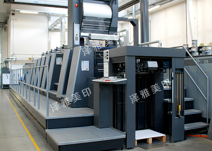 荆门印刷厂 荆门印刷厂