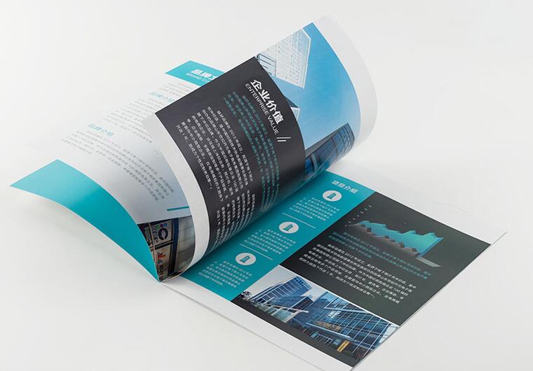 荆门画册印刷 荆门画册印刷