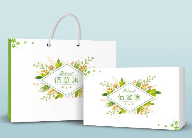 纸盒定制 纸盒定制