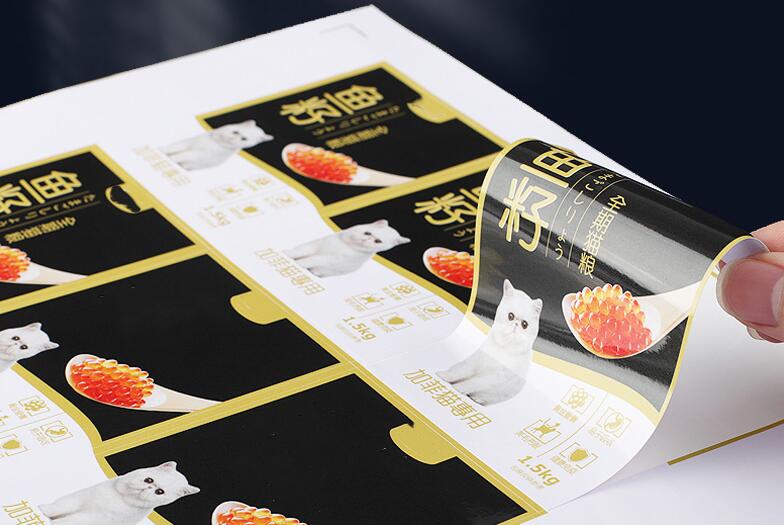 咸宁不干胶印刷厂家 咸宁不干胶印刷厂家