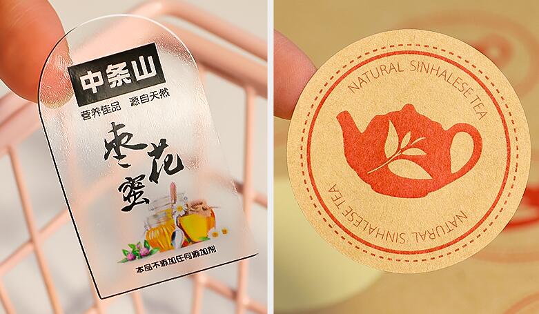 条码不干胶标签纸印刷 条码不干胶标签纸印刷