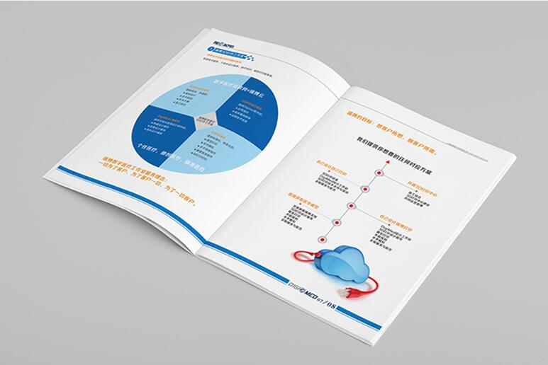 咸宁画册印刷 咸宁画册印刷