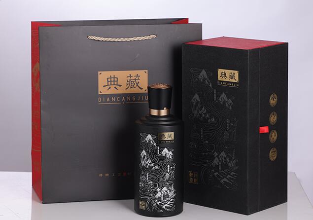 白酒包装盒定制 白酒包装盒定制
