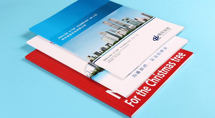 书刊画册印刷设计 书刊画册印刷设计