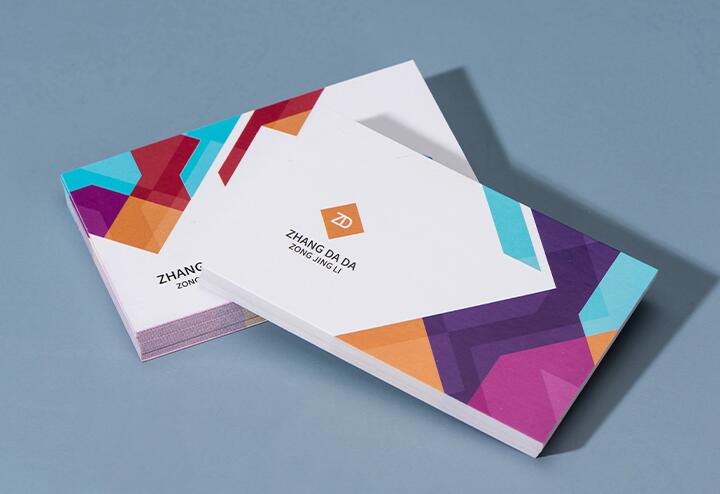 黄冈商业名片印刷 黄冈商业名片印刷