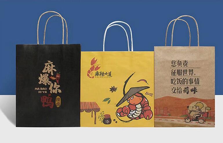 牛皮手提纸袋印刷 牛皮手提纸袋印刷