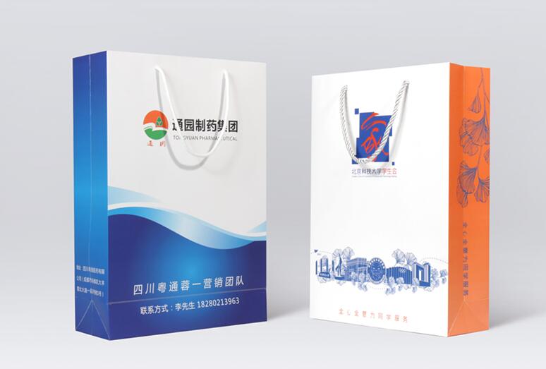 纸袋定做价格 纸袋定做价格