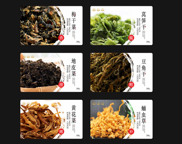 随州不干胶定制 随州不干胶定制