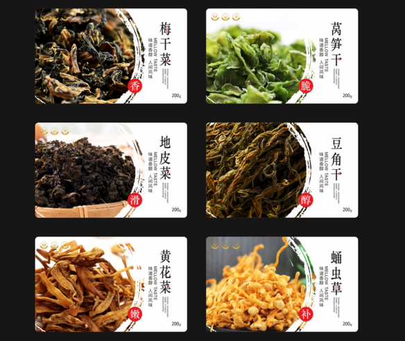 不干胶印刷 不干胶印刷