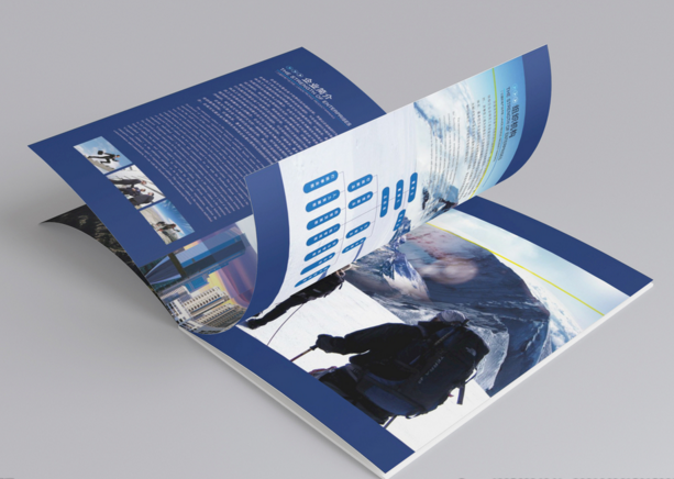 画册设计公司 画册设计公司