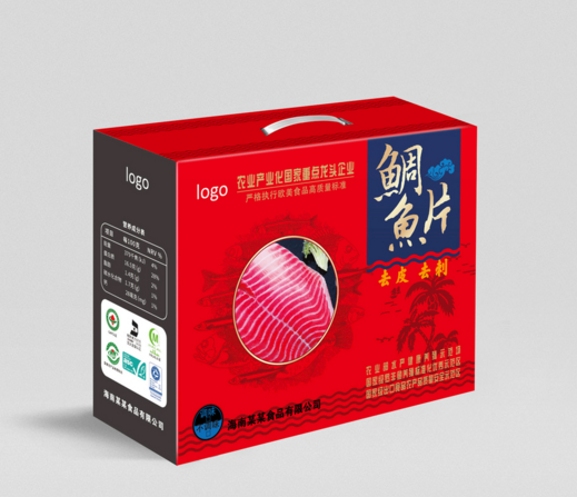 纸盒包装印刷 纸盒包装印刷