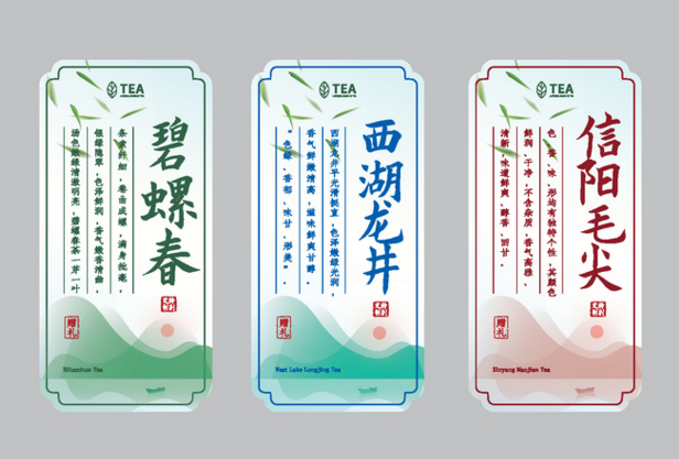 不干胶标签 不干胶标签