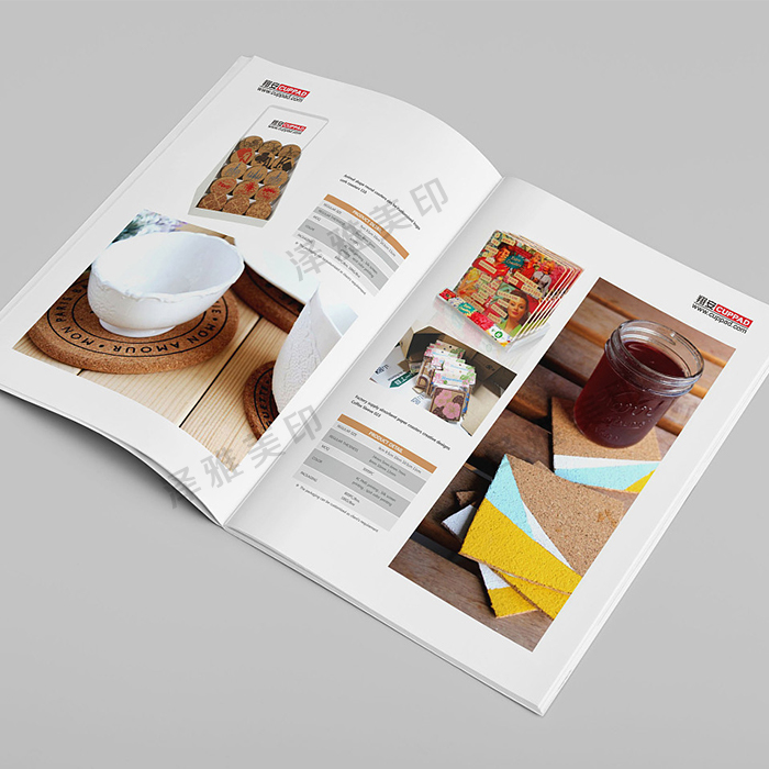 画册印刷 画册印刷