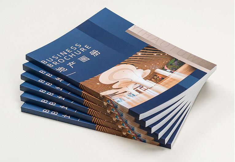 画册印刷 画册印刷