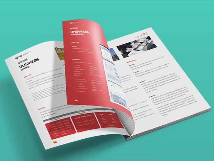 画册印刷厂 画册印刷厂