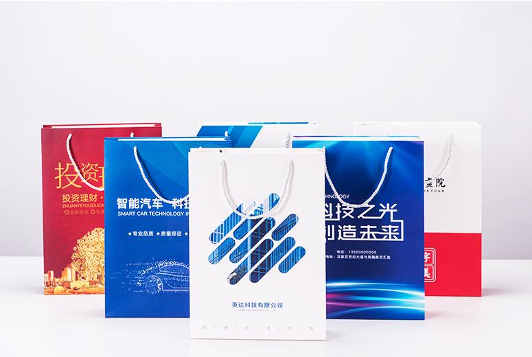 手提袋印刷设计 手提袋印刷设计