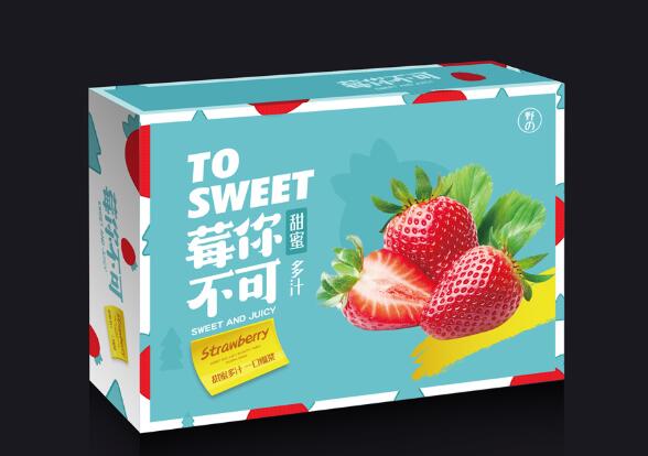 纸箱印刷 纸箱印刷