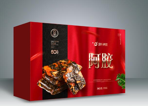 保健品包装印刷 保健品包装印刷