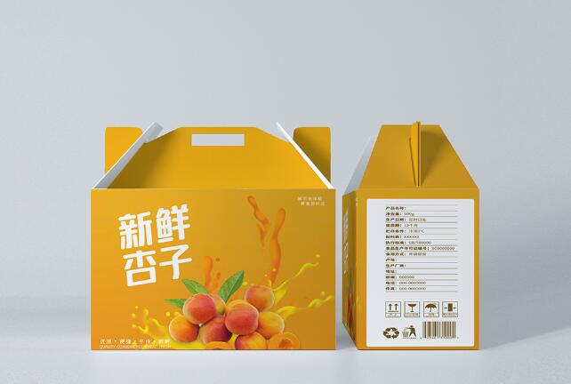 彩盒包装定制 彩盒包装定制