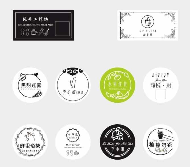 不干胶印刷厂 不干胶印刷厂