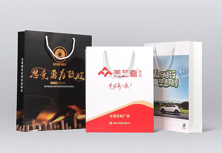 企业手提袋印刷 企业手提袋印刷
