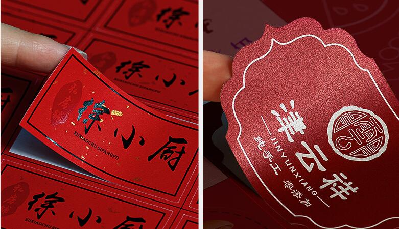 彩色不干胶标签印刷 彩色不干胶标签印刷