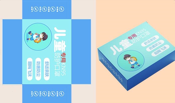 彩盒包装印刷 彩盒包装印刷