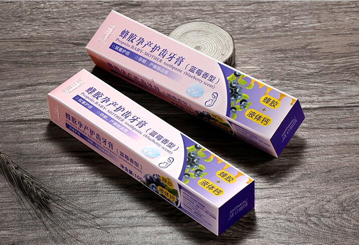 包装彩盒制作 包装彩盒制作