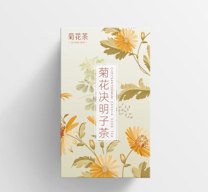 包装盒定制 包装盒定制