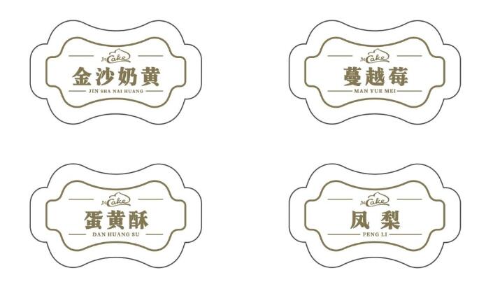 不干胶印刷 不干胶印刷