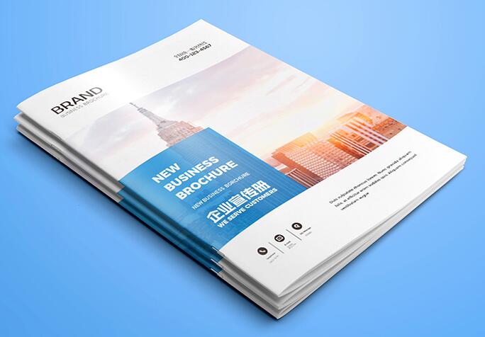 宣传画册印刷 宣传画册印刷