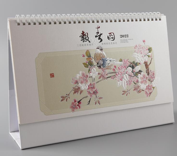 挂历台历厂 挂历台历厂