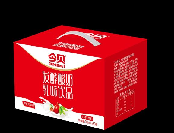 纸箱定做 纸箱定做