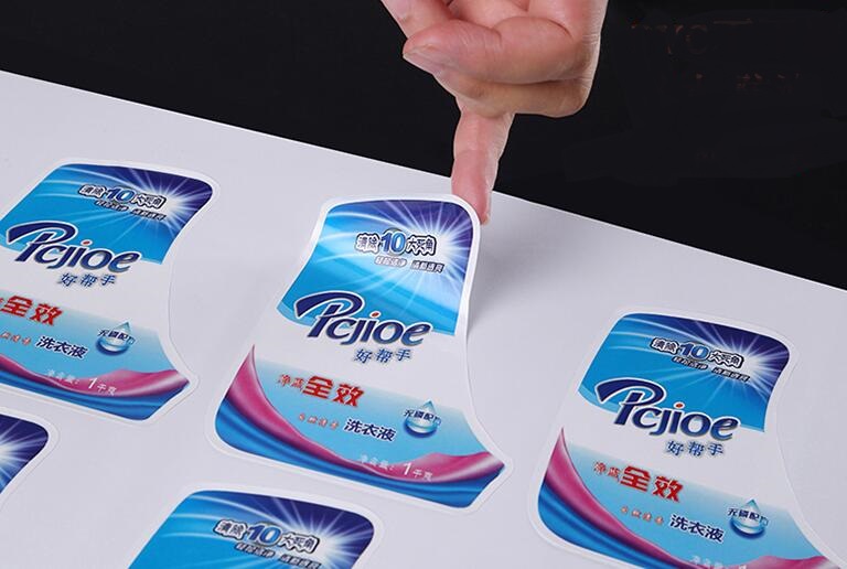 防伪标签定制 防伪标签定制