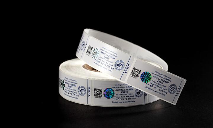 防伪标签印刷 防伪标签印刷