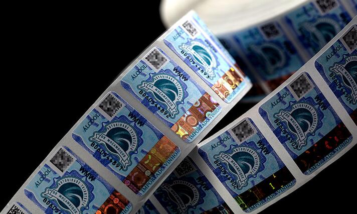 一物一码防伪标签制作 一物一码防伪标签制作