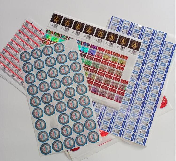 二维码防伪标签印刷 二维码防伪标签印刷