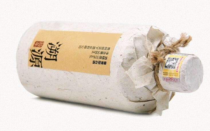 白酒防伪标签定制 白酒防伪标签定制