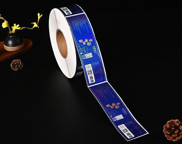 防伪标签制作 防伪标签制作