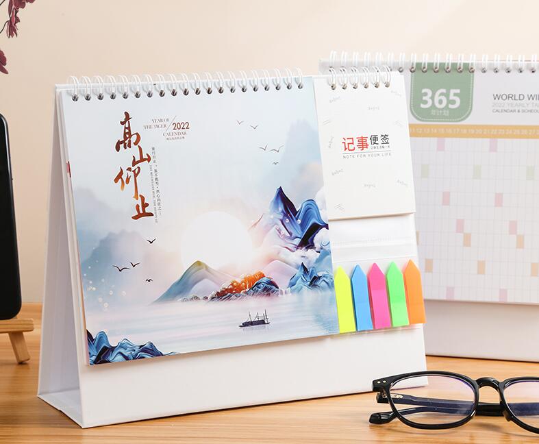 台历设计制作 台历设计制作