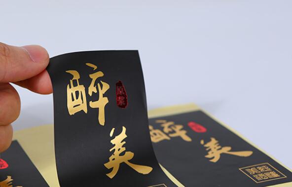 烫金不干胶标签定做 烫金不干胶标签定做