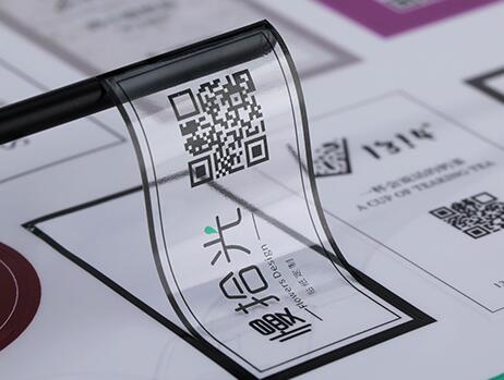 透明不干胶标签印刷 透明不干胶标签印刷