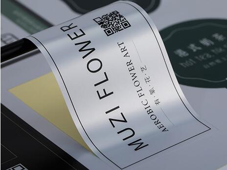 不干胶标签制作 不干胶标签制作